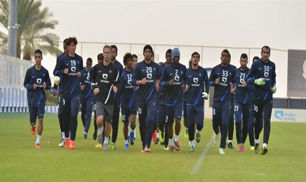 الهلال